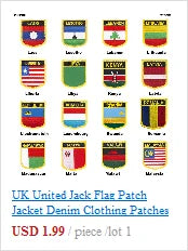 Albania Iron on Flag Patches Saw on Badges Patches for Clothing PT0001-3