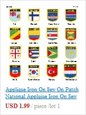 Albania Iron on Flag Patches Saw on Badges Patches for Clothing PT0001-3