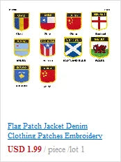Albania Iron on Flag Patches Saw on Badges Patches for Clothing PT0001-3