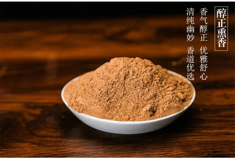 Old Sandalwood Powder Natural Black Agave Hand Made Scent Tower Electric Incense Seal Script Incense Road Incense