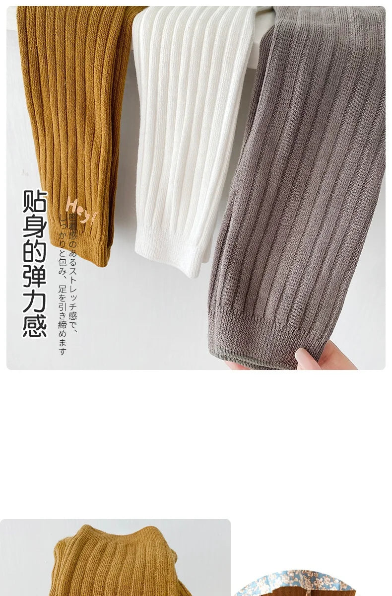 Spring Autumn Baby Children Leggings Soild Color Cotton Ribbed Pants Kids Stretch Knitting Trousers Girls Versatile Cropped Pant