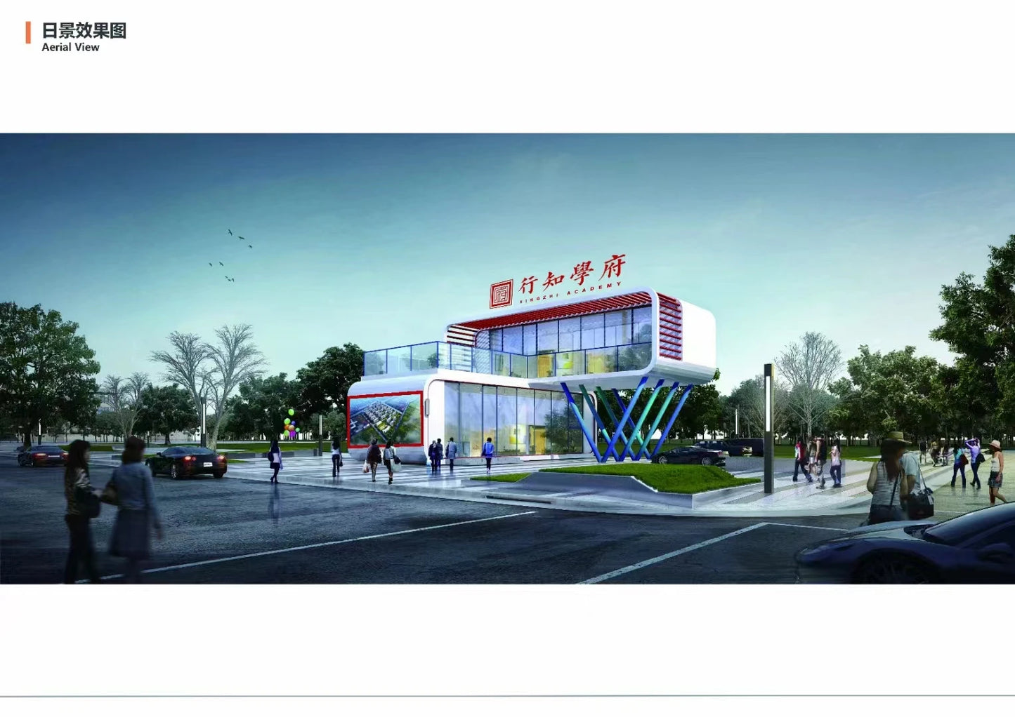 Prefab Family Container IOT House Mobile Home Luxury Prefabricated Building Space capsule carbin Box House