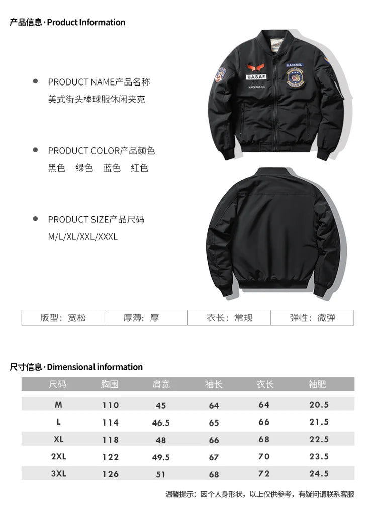 Bomber Jacket Ma1 Air Force Pilot Casual New Arrival Military Style Men Thick Fleece Velvet Coat Winter Male Green Blue Khaki