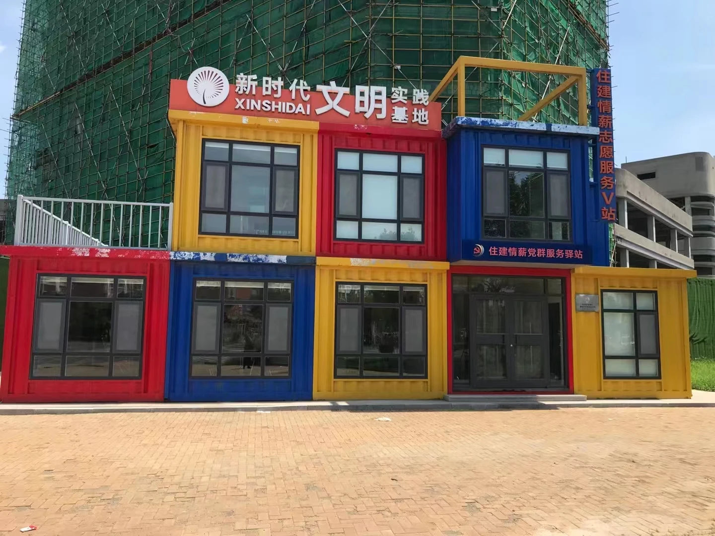 supplier prefab Container cafe home Coffee Shop Restaurant fast food hospital prefabricated house kiosk for shopping