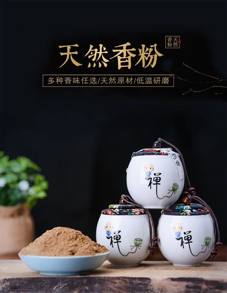 Old Sandalwood Powder Natural Black Agave Hand Made Scent Tower Electric Incense Seal Script Incense Road Incense