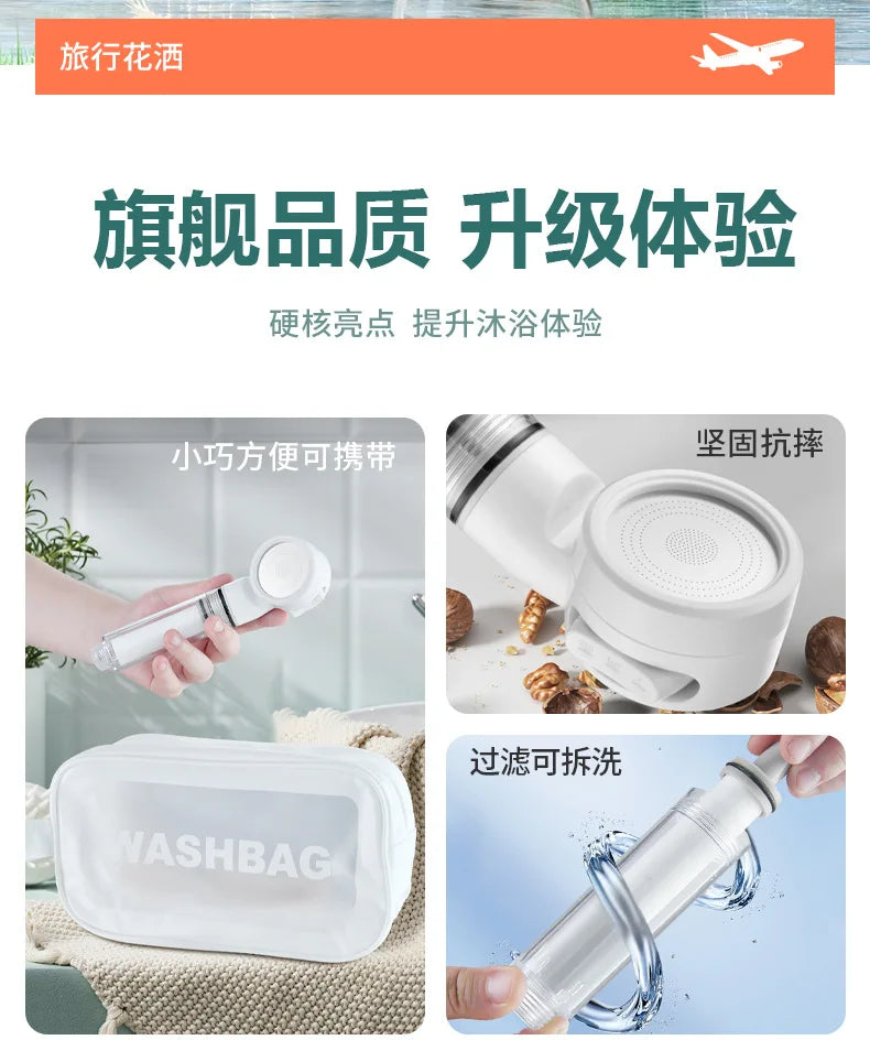 Portable Shower Head for Travel Business Trip 3 Modes High Pressure Spray Nozzles Replace Hotel Shower Mini Bathroom Showerhead