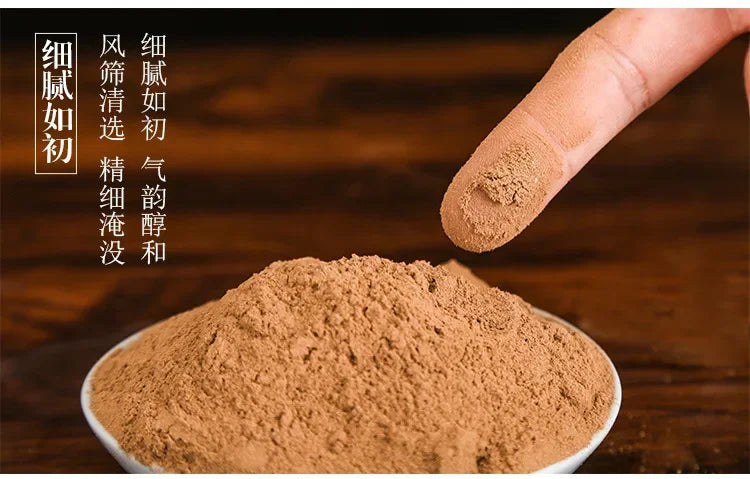 Old Sandalwood Powder Natural Black Agave Hand Made Scent Tower Electric Incense Seal Script Incense Road Incense