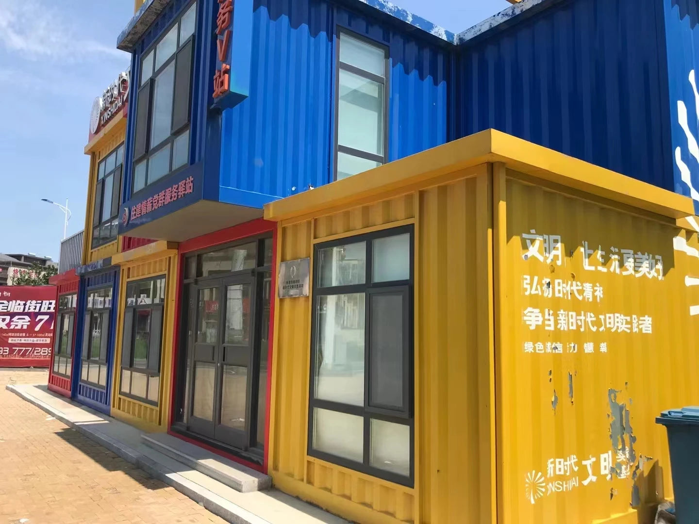 luxury modern prefab 2 3 4 bedroom house china prefabricated flat pack living container home